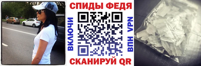АМФ 98%  купить наркоту  Юрьевец 