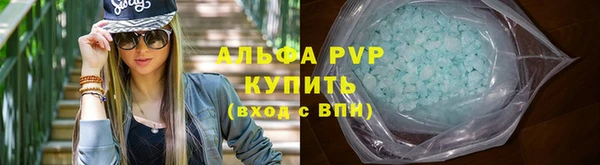 СК Армянск