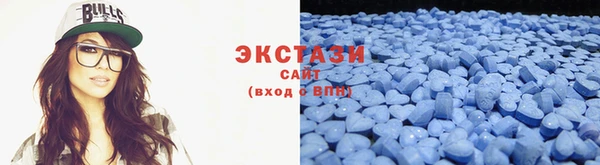 тгк Аркадак