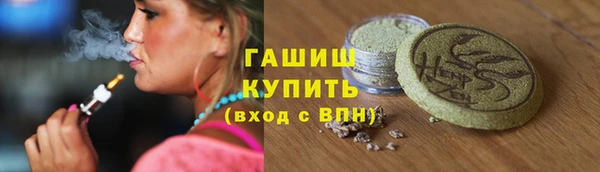 СК Армянск