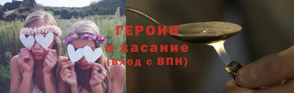 крисы Остров