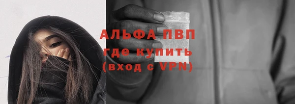 крисы Остров