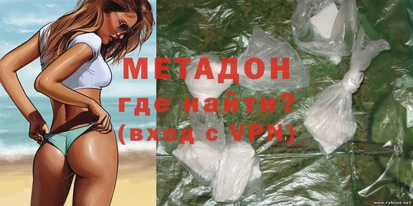 хмурый Арсеньев