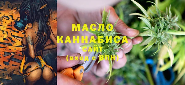 крисы Остров