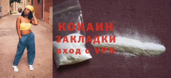 тгк Аркадак