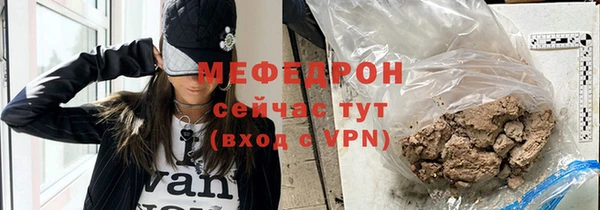 хмурый Арсеньев