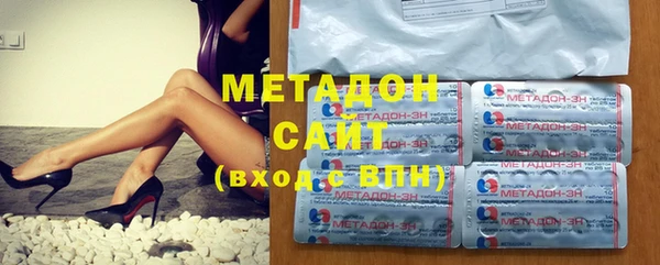тгк Аркадак