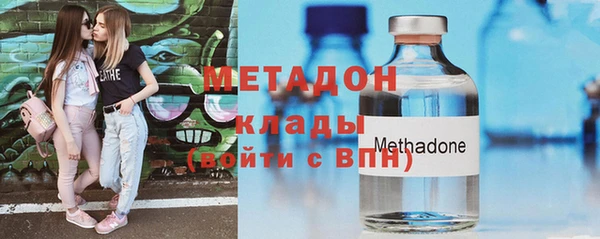хмурый Арсеньев