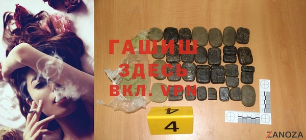 тгк Аркадак