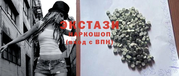 тгк Аркадак