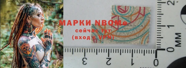 тгк Аркадак