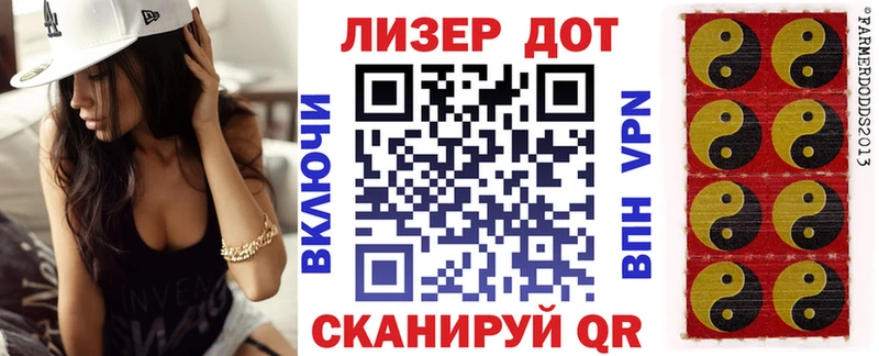 Марки N-bome 1,8мг  даркнет телеграм  Юрьевец 