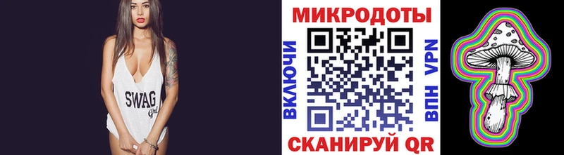 Галлюциногенные грибы Magic Shrooms  Юрьевец 