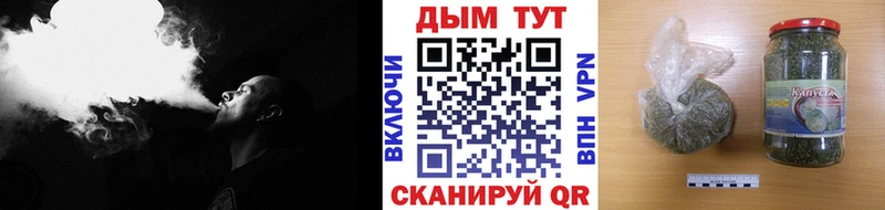 OMG ССЫЛКА  Юрьевец  Каннабис Bruce Banner 